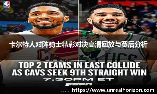 必一运动官方网站