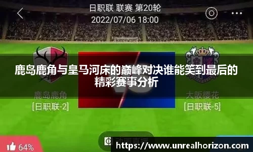 必一运动官方网站