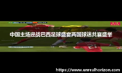 必一运动官网